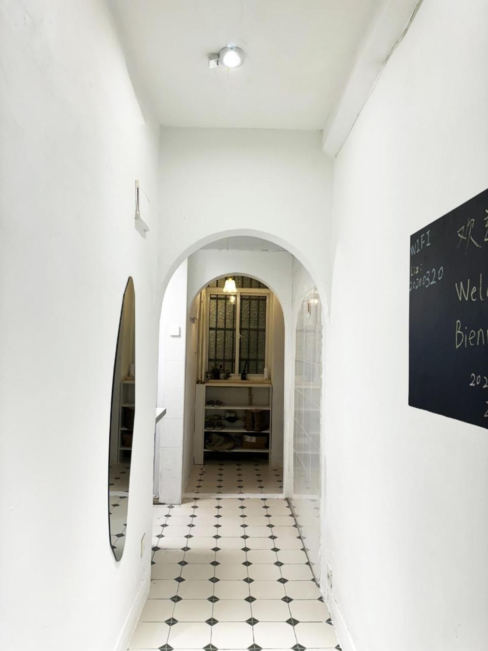 Apartment Near Nanjing Road/ Jing'An Temple/ Renmin Plaza Shanghai Luaran gambar