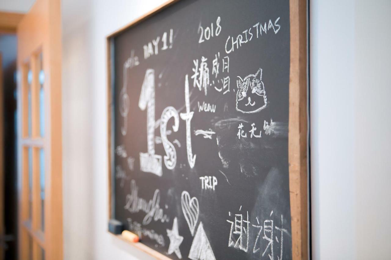 Apartment Near Nanjing Road/ Jing'An Temple/ Renmin Plaza Shanghai Luaran gambar